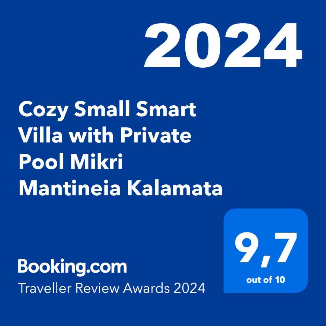 Cozy Small Smart Villa With Private Pool Mikri Mantineia Kalamata Exterior foto